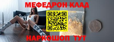 мдма Первоуральск