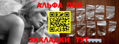 мдма Первоуральск