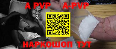мдма Первоуральск