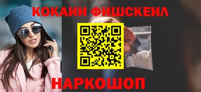 мяу мяу мука Партизанск
