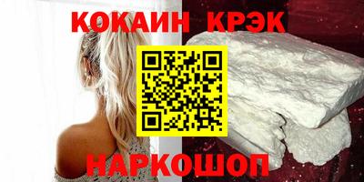 ALPHA-PVP Пенза