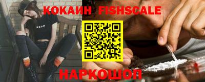 ALPHA-PVP Пенза