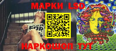 ALPHA-PVP Пенза