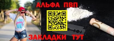 МДПВ Обь