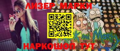 ALPHA-PVP Пенза