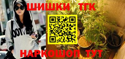 мяу мяу мука Партизанск