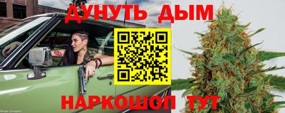 мдма Первоуральск