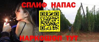 ГАЛЛЮЦИНОГЕННЫЕ ГРИБЫ Обнинск