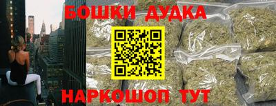 ALPHA-PVP Пенза