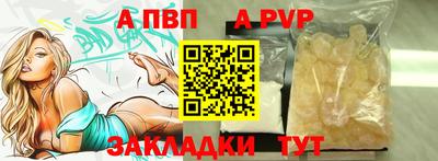 мдма Первоуральск