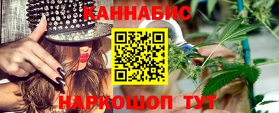 мяу мяу мука Партизанск