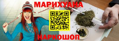 мдма Первоуральск