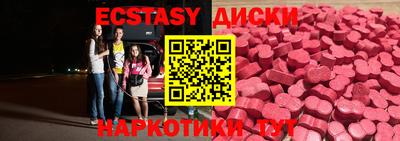 мет Нягань