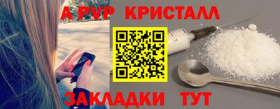 мдма Первоуральск