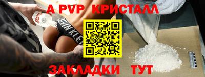 мдма Первоуральск