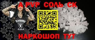 мдма Первоуральск