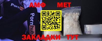 мдма Первоуральск