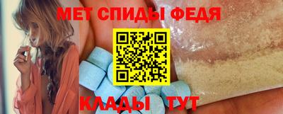 МДПВ Обь