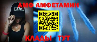мдма Первоуральск