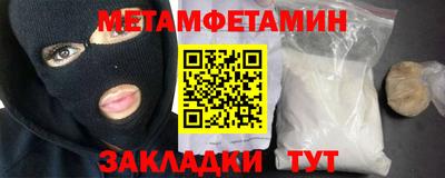 мдма Первоуральск