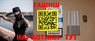 мяу мяу мука Партизанск