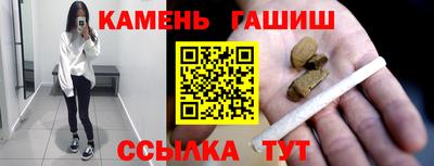 мяу мяу мука Партизанск