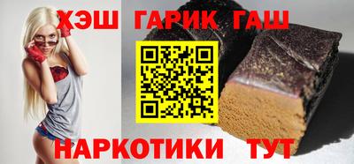 ALPHA-PVP Пенза
