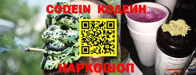 ALPHA-PVP Пенза