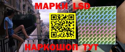 мдма Первоуральск