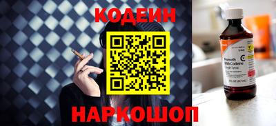 мдма Первоуральск
